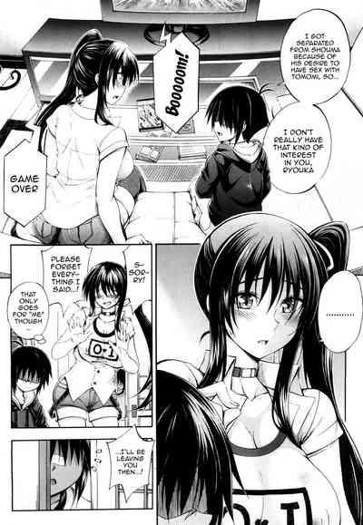 Doppel wa Onee-chan to H Shitai! Ch. 2 | My Doppelganger Wants To Have Sex With My Older Sister Ch. 2 10
