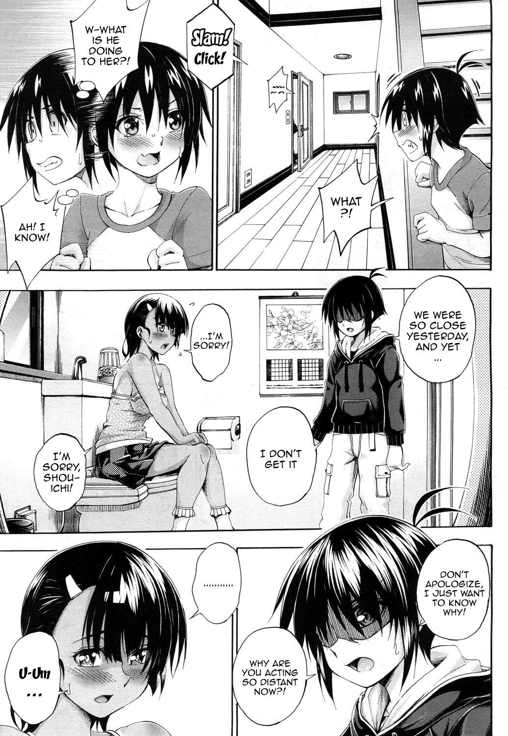 Doppel wa Onee-chan to H Shitai! Ch. 2 | My Doppelganger Wants To Have Sex With My Older Sister Ch. 2 15