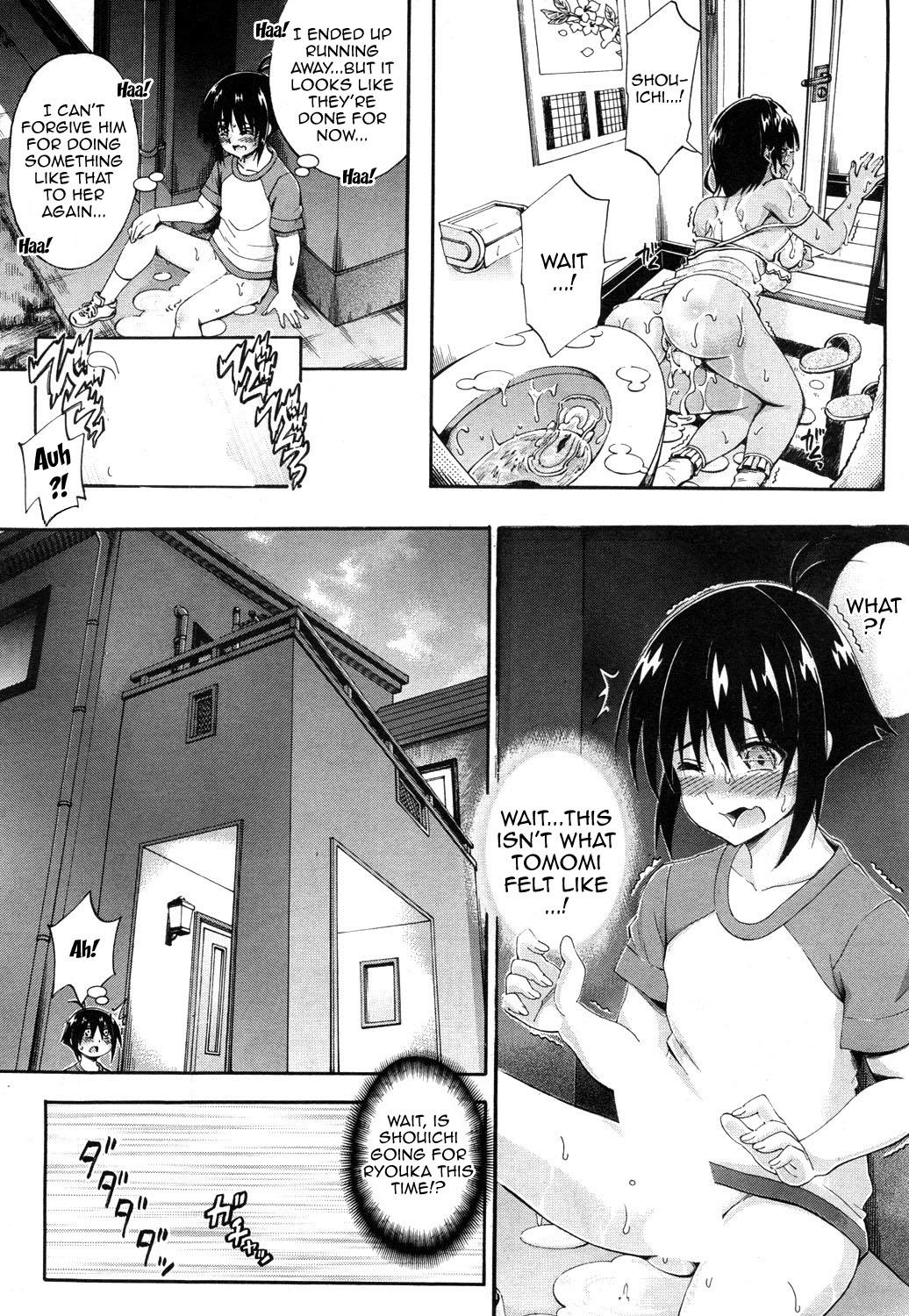 Doppel wa Onee-chan to H Shitai! Ch. 2 | My Doppelganger Wants To Have Sex With My Older Sister Ch. 2 41