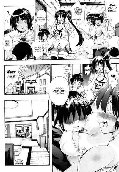 Doppel wa Onee-chan to H Shitai! Ch. 2 | My Doppelganger Wants To Have Sex With My Older Sister Ch. 2 4