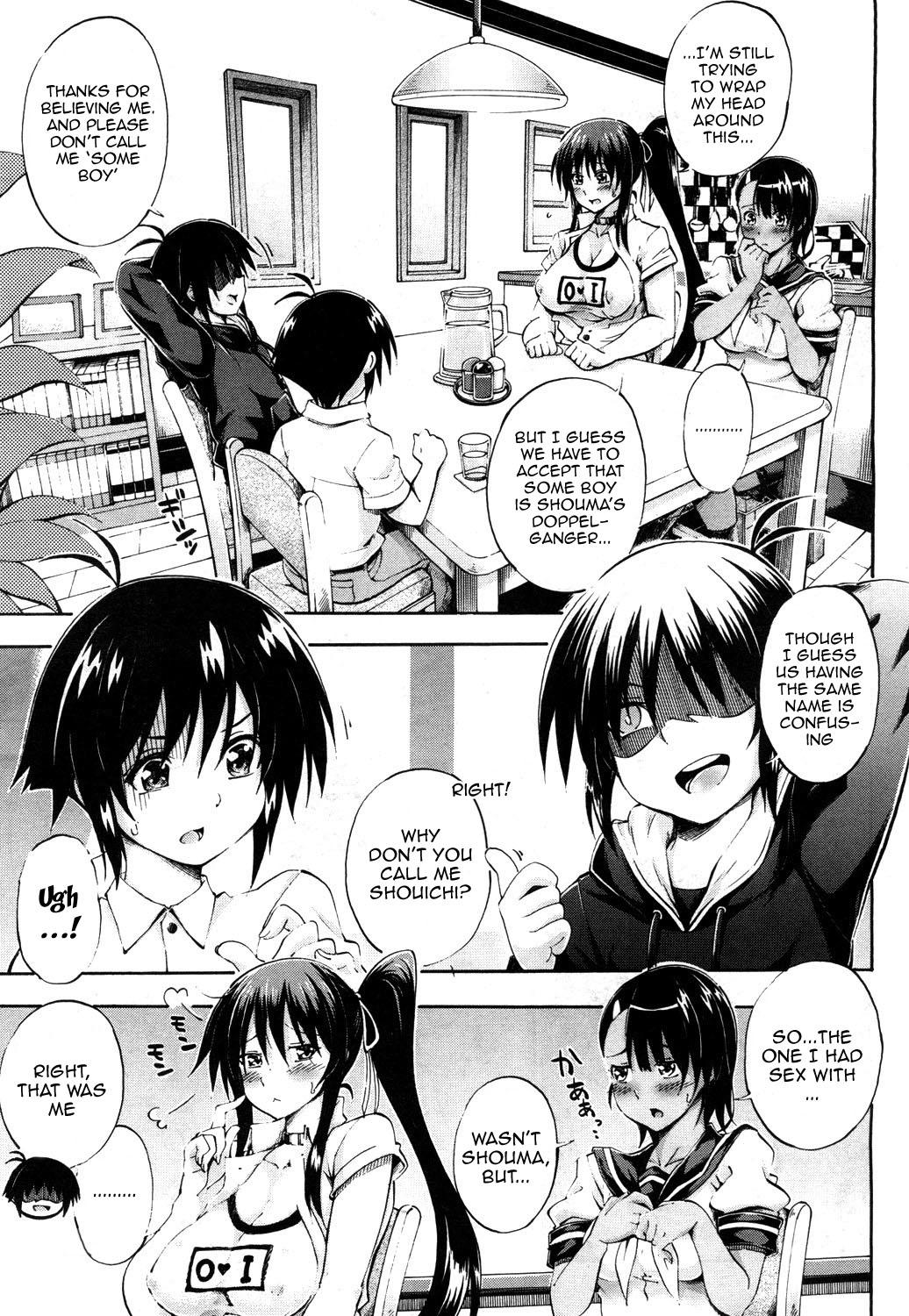 Doppel wa Onee-chan to H Shitai! Ch. 2 | My Doppelganger Wants To Have Sex With My Older Sister Ch. 2 5