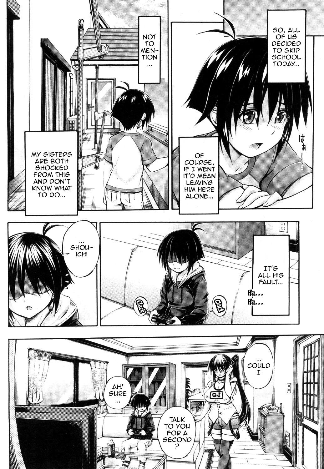 Doppel wa Onee-chan to H Shitai! Ch. 2 | My Doppelganger Wants To Have Sex With My Older Sister Ch. 2 8