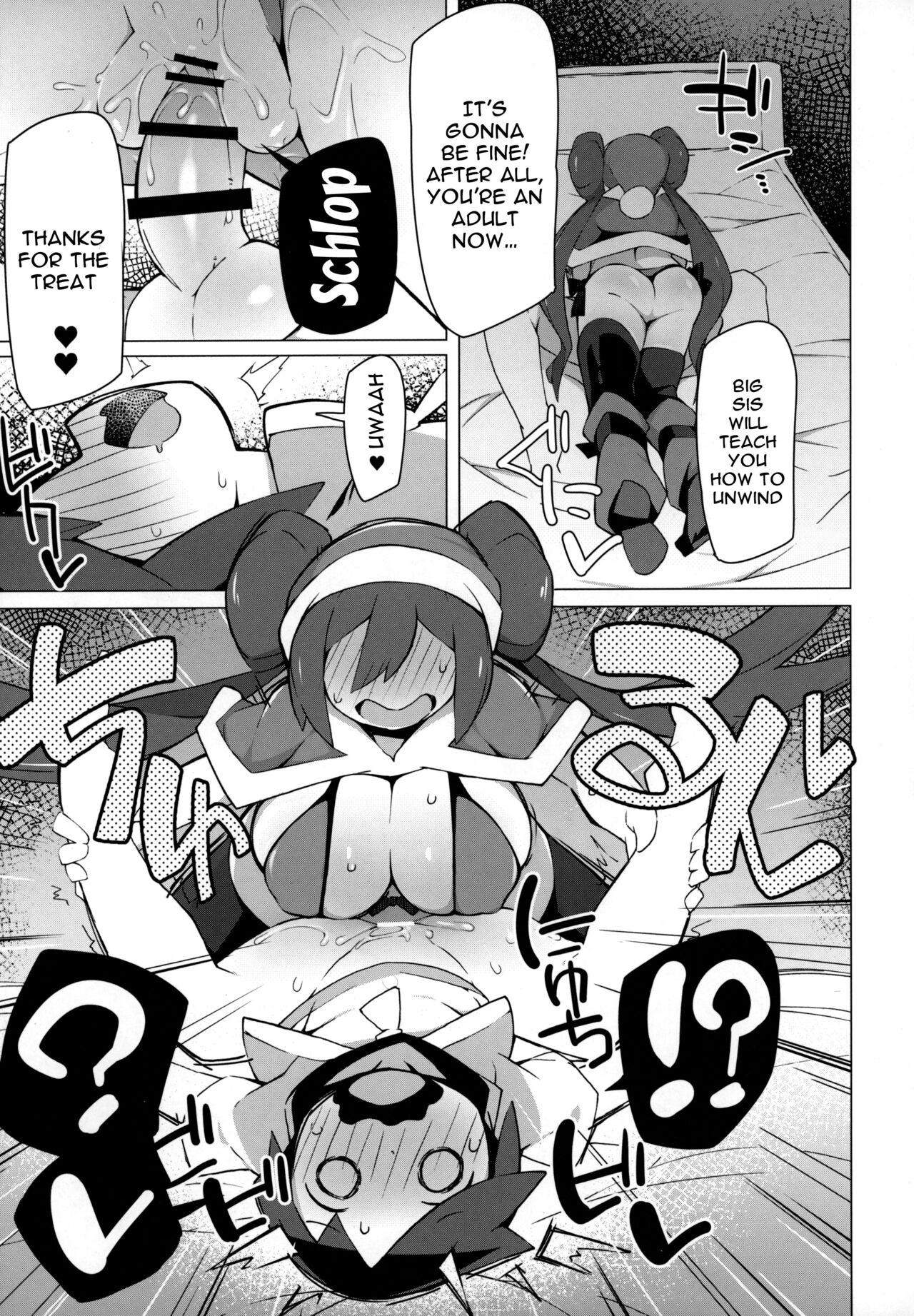 Spandex Marushii 2 - Pokemon | pocket monsters Cum Swallow - Page 6