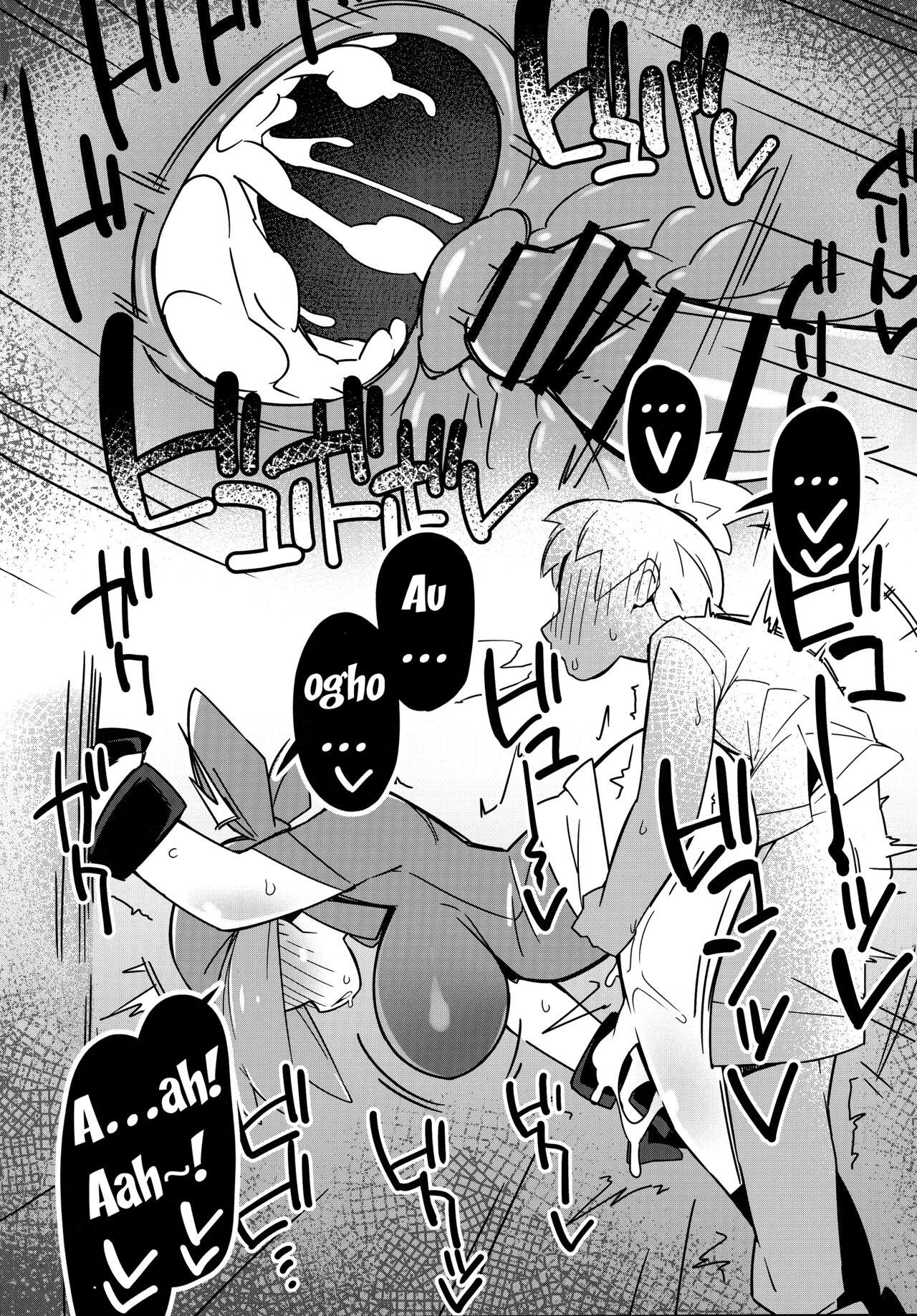Group Sex Marushii R - Pokemon | pocket monsters Safadinha - Page 5