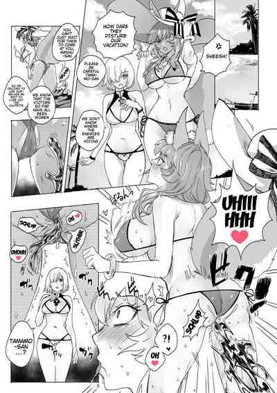 18xxx FGO Full Color Manga Fate Grand Order Suck Cock 7