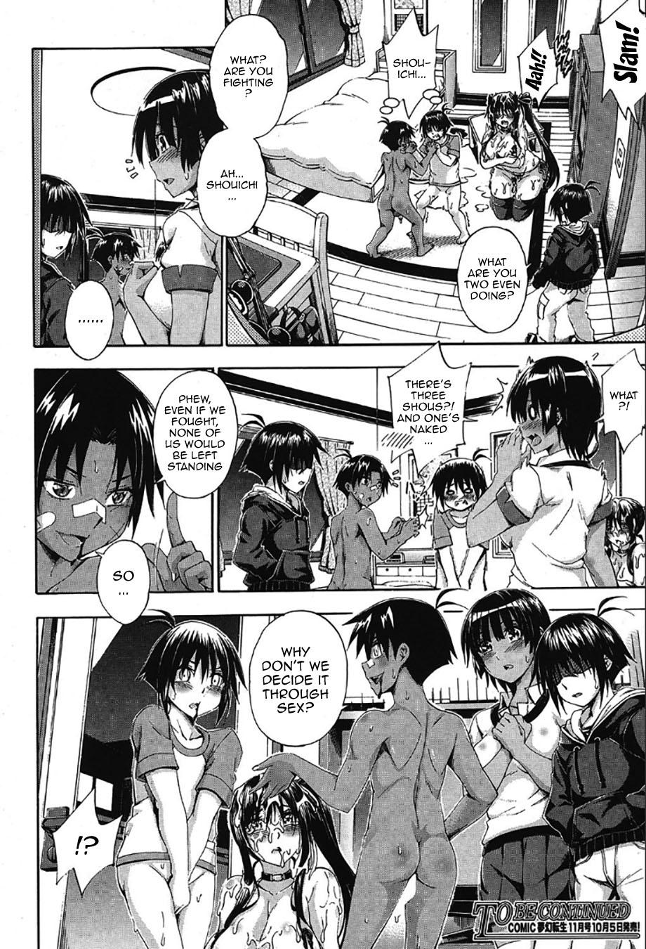 Latino Doppel wa Onee-chan to H Shitai! Ch. 3 | My Doppelganger Wants To Have Sex With My Older Sister Ch. 3 Gay Amateur - Page 40
