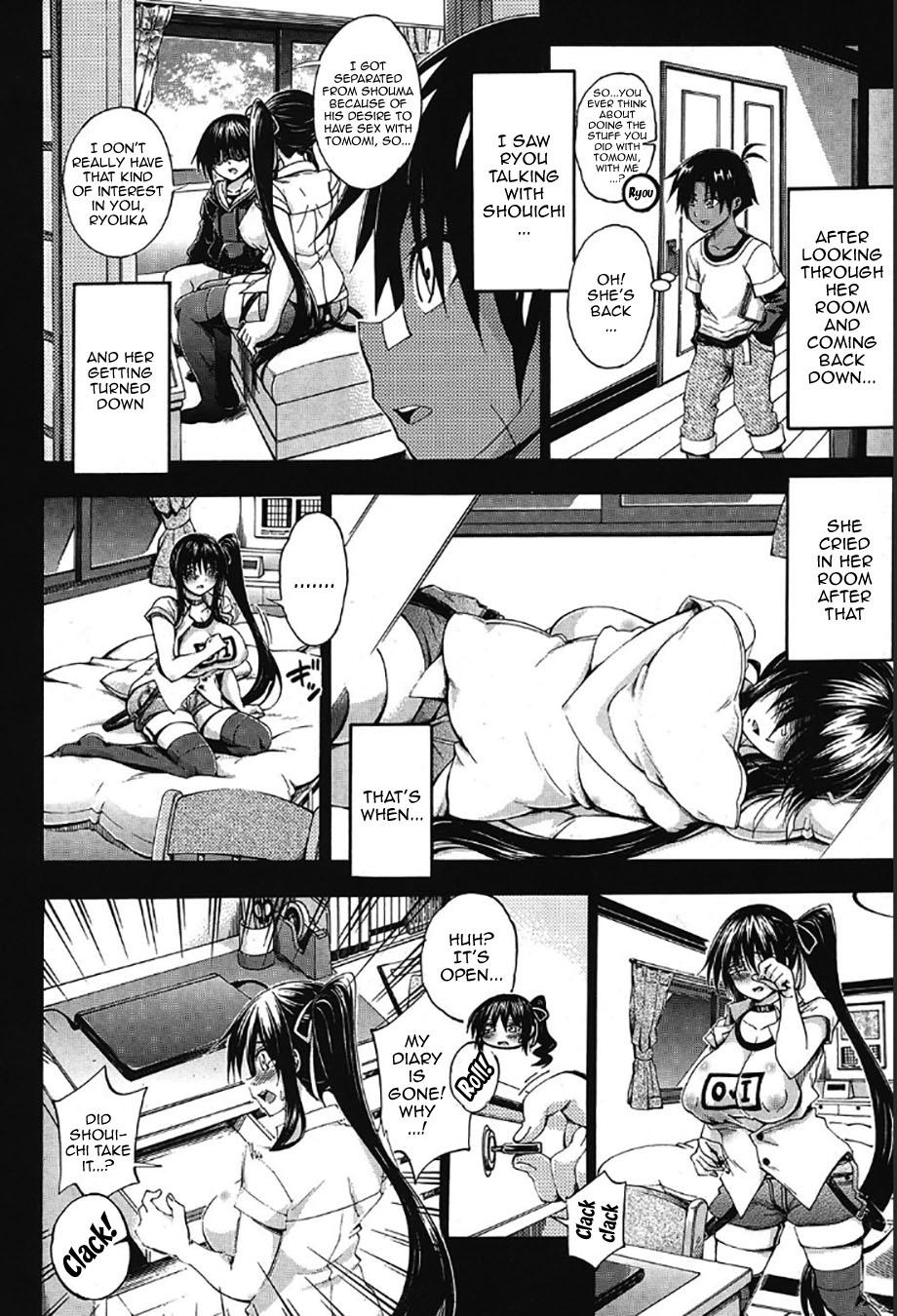 Doppel wa Onee-chan to H Shitai! Ch. 3 | My Doppelganger Wants To Have Sex With My Older Sister Ch. 3 5