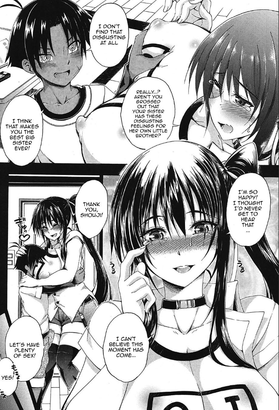 Doppel wa Onee-chan to H Shitai! Ch. 3 | My Doppelganger Wants To Have Sex With My Older Sister Ch. 3 8