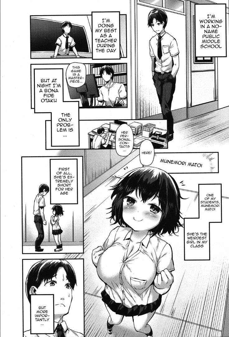 Anime Munemori Matoi wa Hanarenai | Munemori Matoi Can't Get Away Plug - Page 6