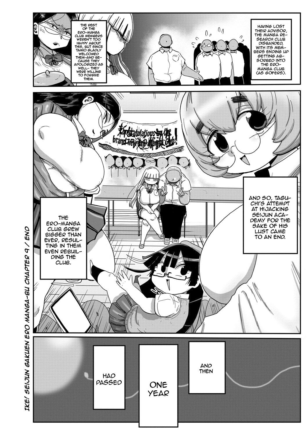 Ike! Seijun Gakuen Ero-Mangabu Ch. 9 | Cum! To the Youth Academy's Ero Manga Club Ch.9 19