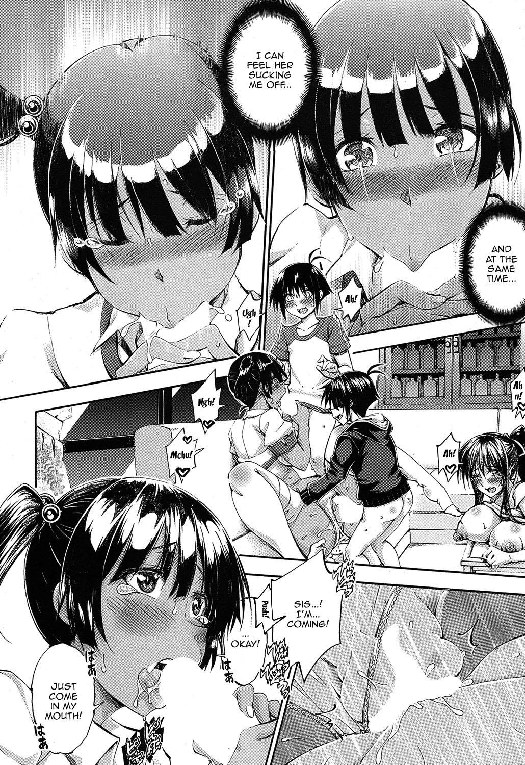 Brazil Doppel wa Onee-chan to H Shitai! Ch. 4 | My Doppelganger Wants To Have Sex With My Older Sister Ch. 4 Outdoors - Page 12