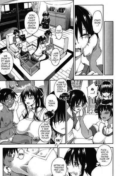 Doppel wa Onee-chan to H Shitai! Ch. 4 | My Doppelganger Wants To Have Sex With My Older Sister Ch. 4 3