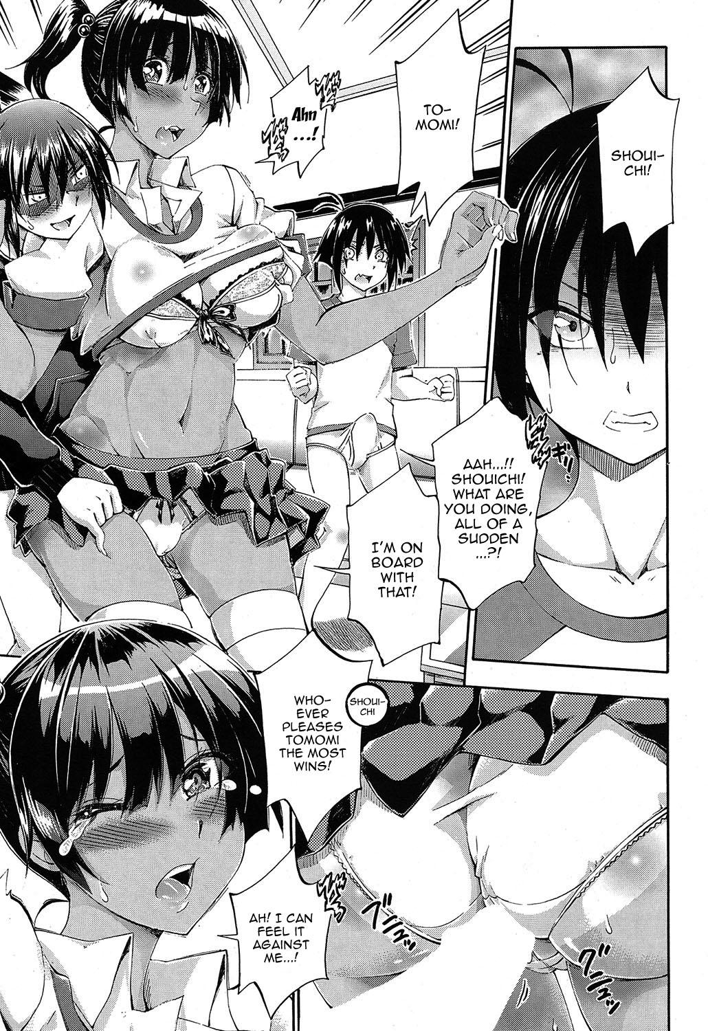 Clothed Sex Doppel wa Onee-chan to H Shitai! Ch. 4 | My Doppelganger Wants To Have Sex With My Older Sister Ch. 4 Tribbing - Page 5
