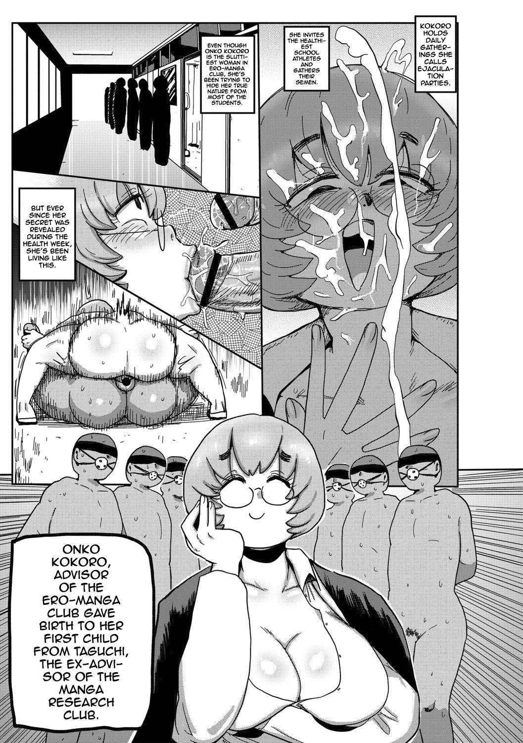 Ike! Seijun Gakuen Ero-Mangabu Ch. 10 | Cum! To the Youth Academy's Ero Manga Club Ch. 10 10