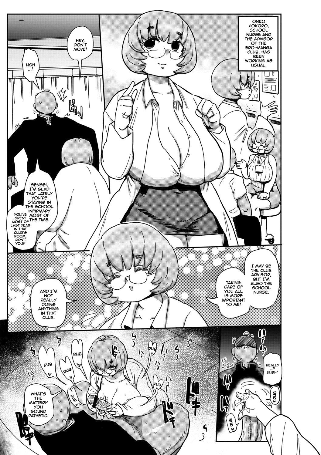 Ike! Seijun Gakuen Ero-Mangabu Ch. 10 | Cum! To the Youth Academy's Ero Manga Club Ch. 10 8