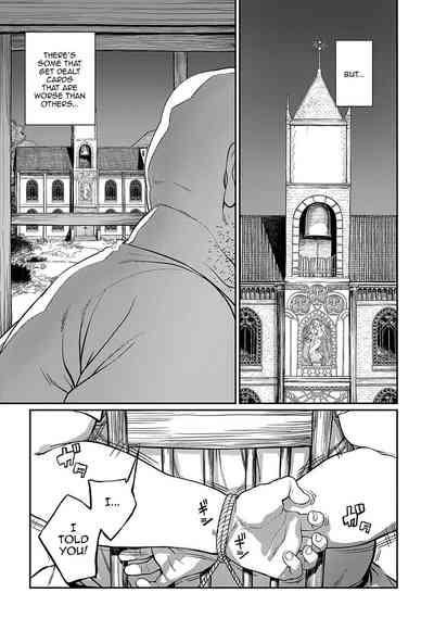 Unique Job "Tanetsuke Oji6 | I Acquired the Unique JobCh.1-6 3