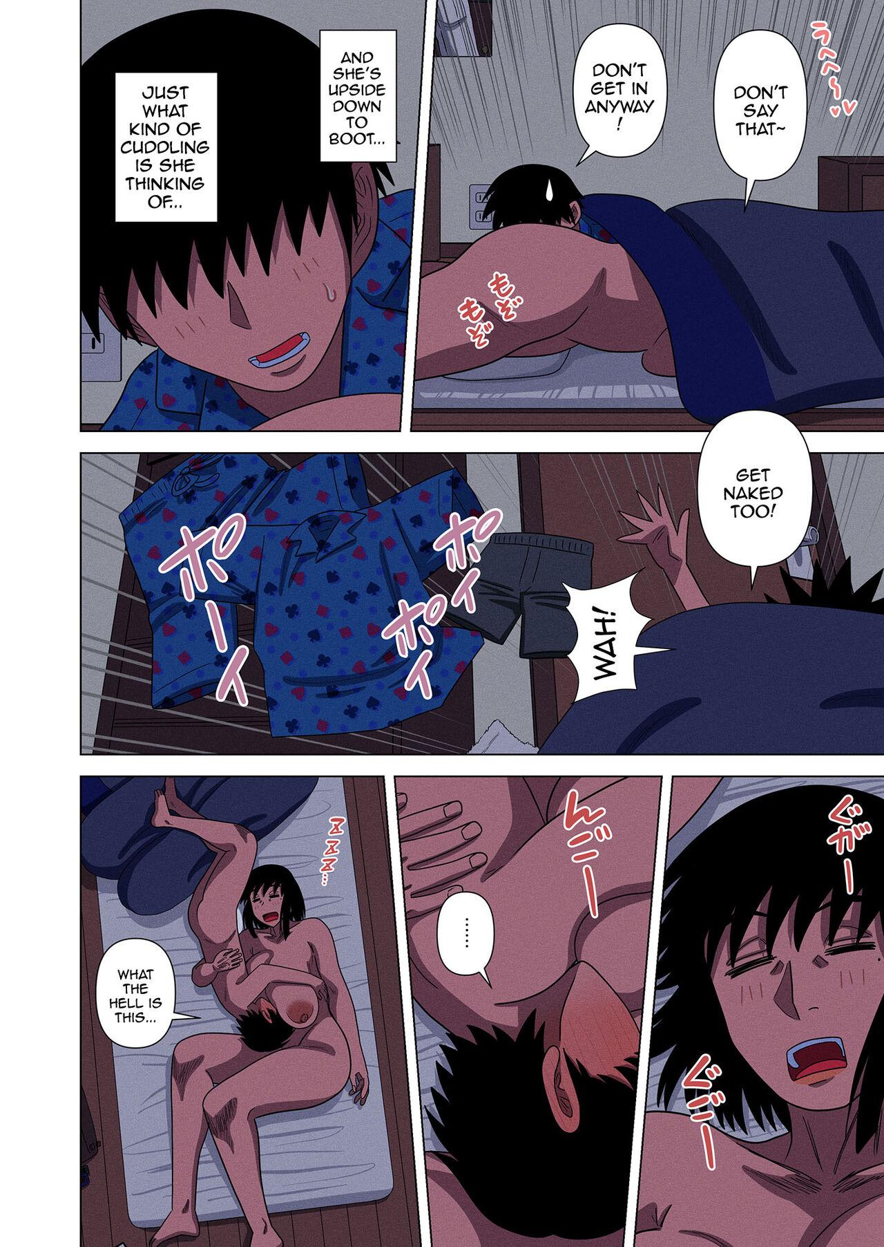Fucks Kaa-chan wa Yopparau to... | When Mom Gets Drunk... - Original Perra - Page 12