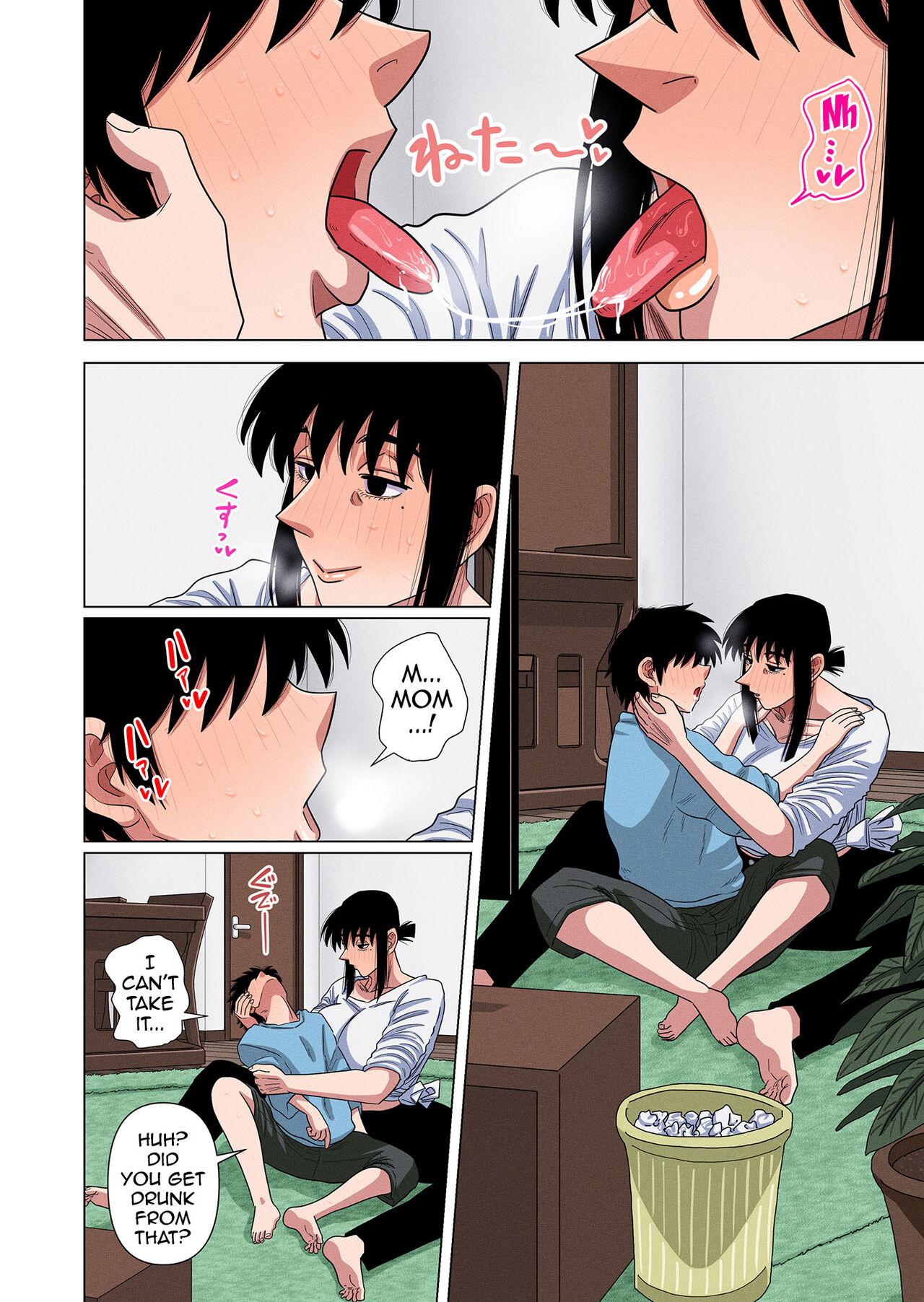 Making Love Porn Kaa-chan wa Yopparau to... | When Mom Gets Drunk... - Original Stunning - Page 8