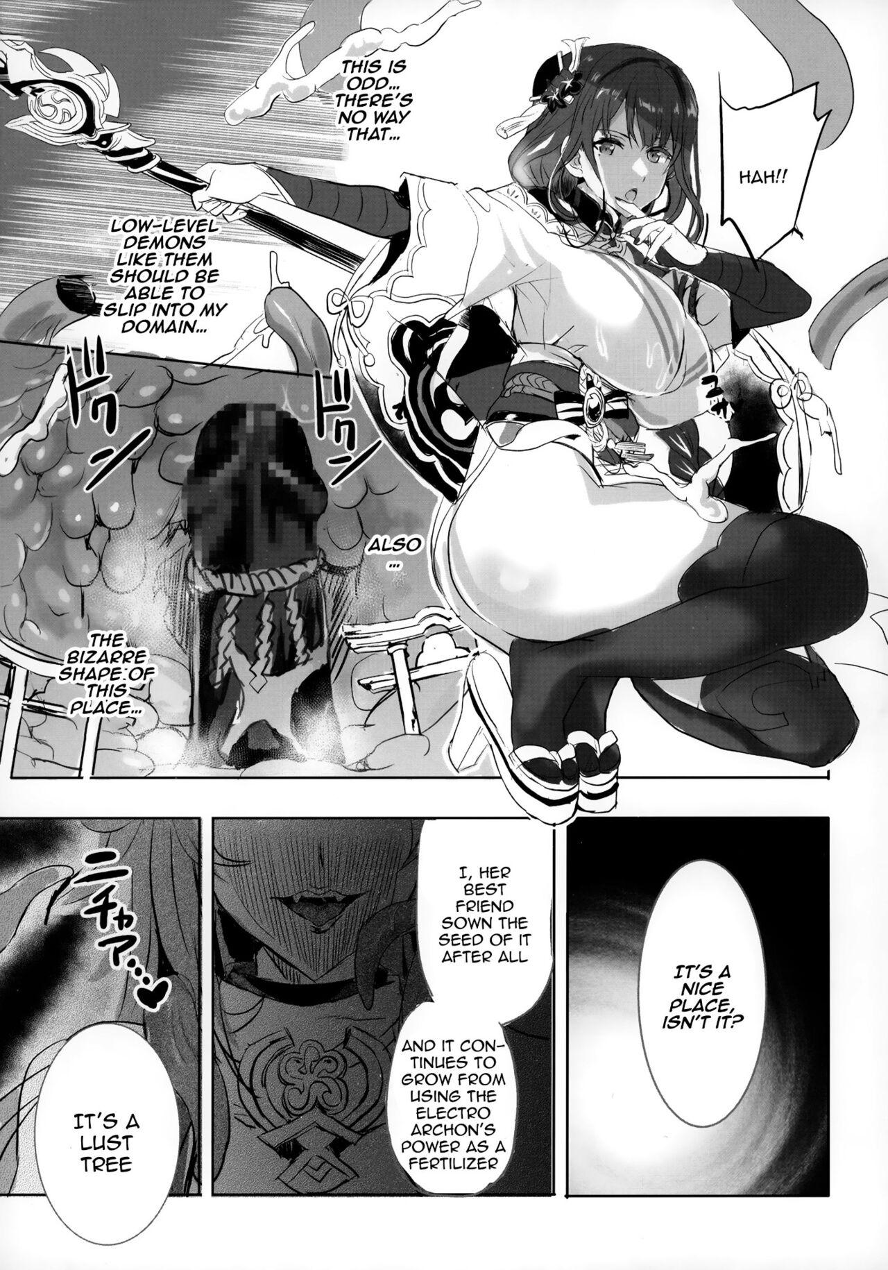 Injuu ga Megami Mama o Nerf Sasemashita. | A Lewd Beast Nerfed The Mommy Goddess 5