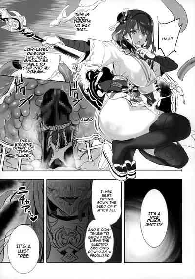 Injuu ga Megami Mama o Nerf Sasemashita. | A Lewd Beast Nerfed The Mommy Goddess 6