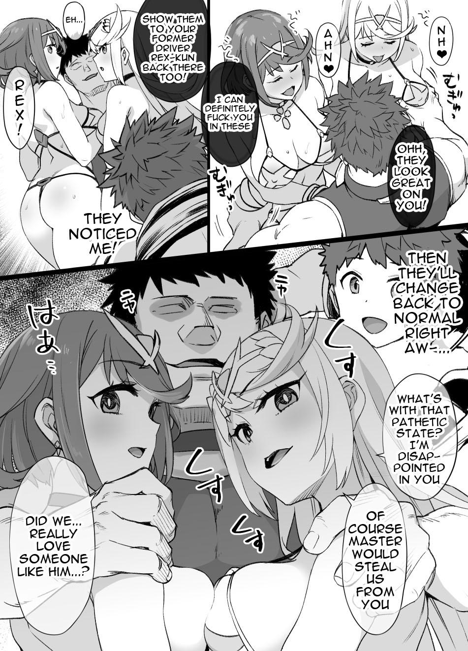 Homura & Hikari Sennou NTR Manga 14P | Homura & Hikari Brainwashing NTR 4