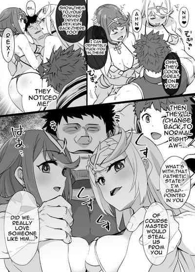 Homura & Hikari Sennou NTR Manga 14P | Homura & Hikari Brainwashing NTR 5
