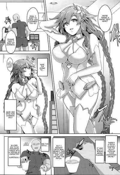 Megami-samato Sex Suru 3