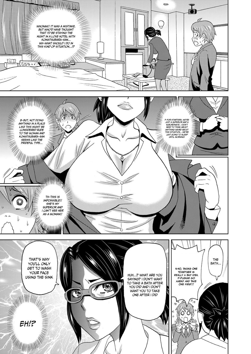 Amature Porn Eigyou Monzetsu 24-ji! Gay Doctor - Page 5