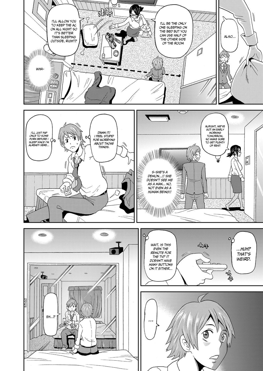 Amateurs Gone Eigyou Monzetsu 24-ji! Petite Teen - Page 6