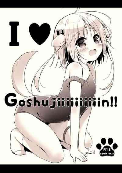 I ♥ Goshujiiiiiiiiiiiin!! | I ♥ Masteeeeeer!! 0