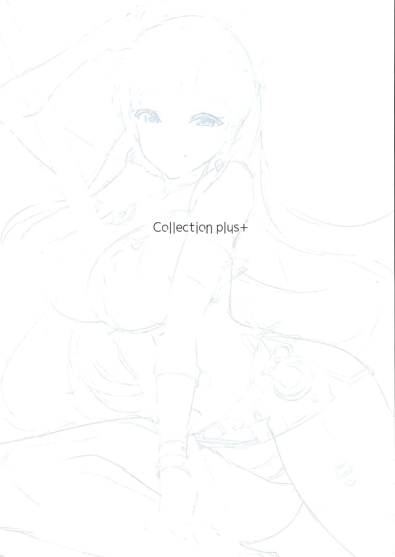 Game (C93) [O.N Art Works (Oni-noboru)] The Enkou m@ster -collection- Soushuuhen (THE IDOLM@STER CINDERELLA GIRLS) [English] {Doujins.com} - The idolmaster Babe - Page 11