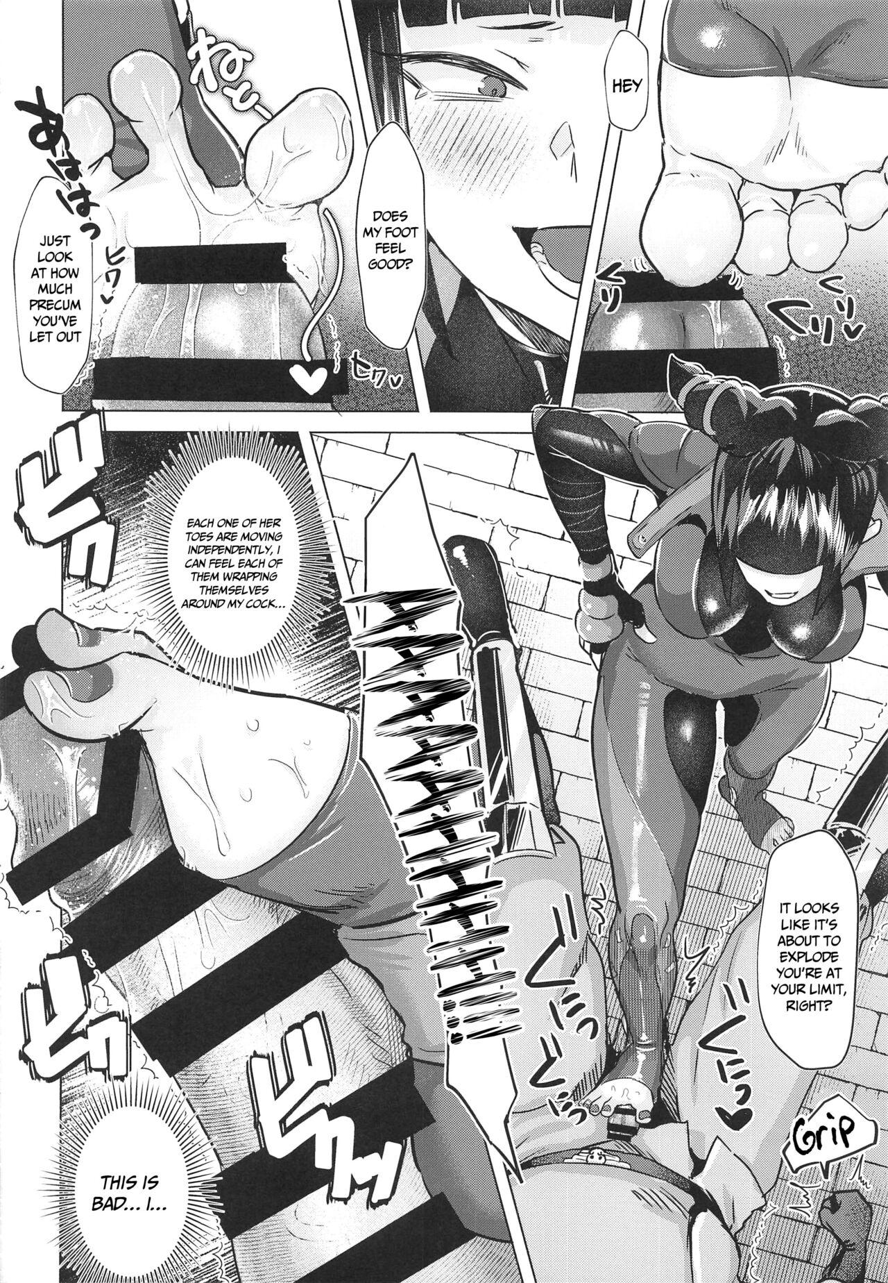 (C99) [Gagaga Honpo (Gar)] Juri-chan ni Rojiura de XXX sareru Hon | A Book About Having Back-Alley Sex With Juri-chan (Street Fighter) [English] {Doujins.com} 8