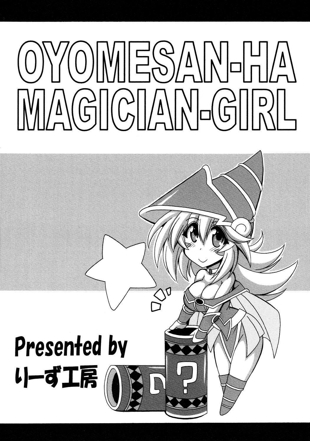 Mistress Oyome-san wa Magician Girl | Dark Magician Girl Is My Wife - Yu gi oh Retro - Page 26
