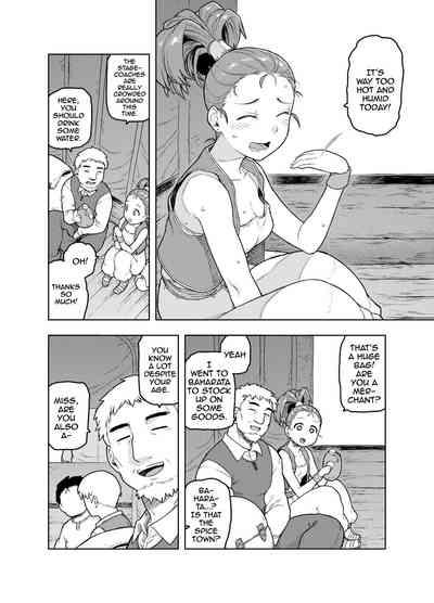 Erotic Shounin-chan Wa Ecchi Ga Osuki | This Merchant Girl Loves Being Lewd Dragon Quest Iii Pain 3