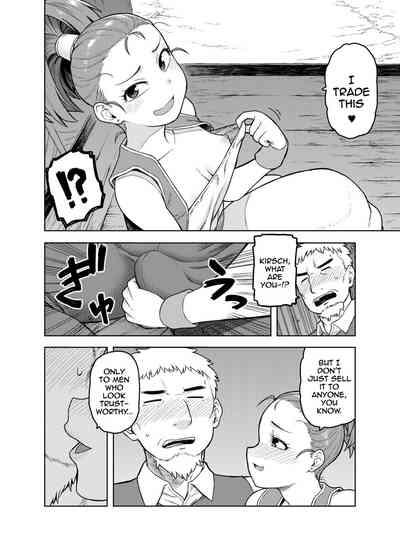 Erotic Shounin-chan Wa Ecchi Ga Osuki | This Merchant Girl Loves Being Lewd Dragon Quest Iii Pain 5