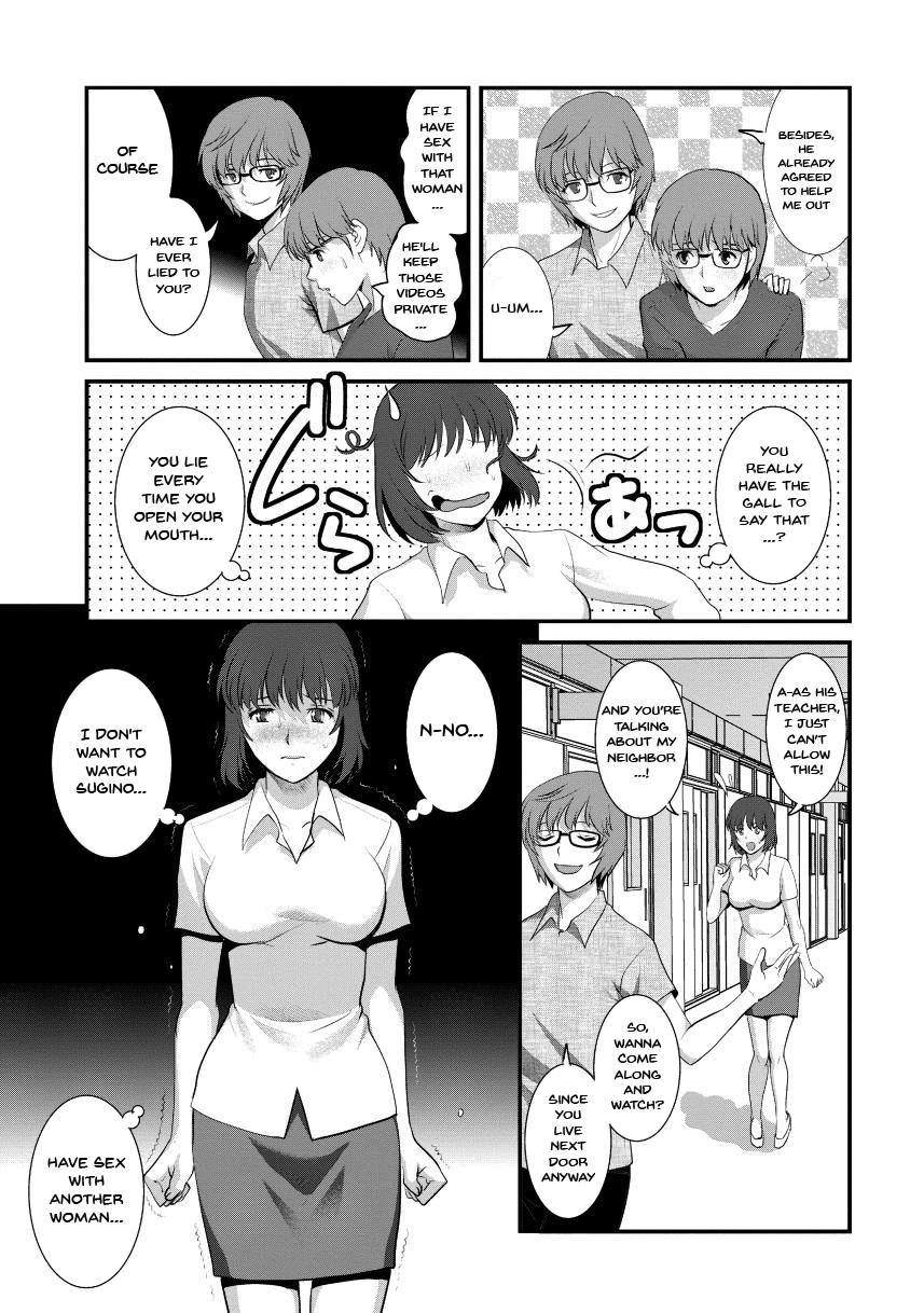 Retro [Saigado] Hitoduma Onnakyoshi Main-san 2 | Wife And Teacher Main-san 2 [English] {Doujins.com} Gay Deepthroat - Page 11