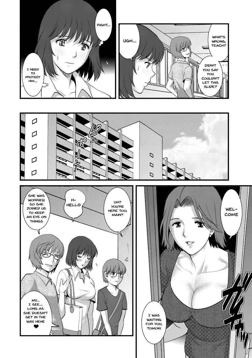 Retro [Saigado] Hitoduma Onnakyoshi Main-san 2 | Wife And Teacher Main-san 2 [English] {Doujins.com} Gay Deepthroat - Page 12