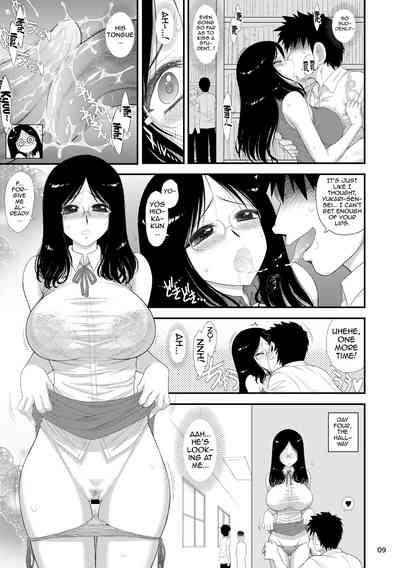 Candid Onna Kyoushi Wa Fushidara Desu Ka? | Is This Female Teacher Actually A Slut? Original CartoonHub 8