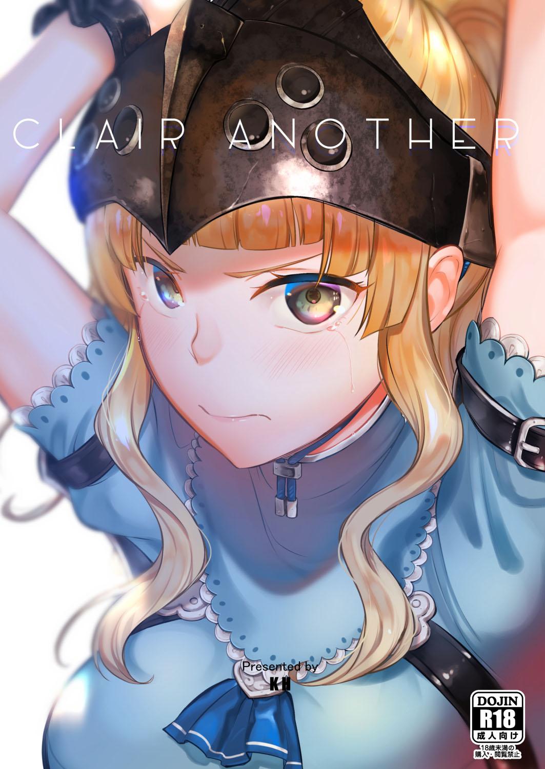 CLAIR ANOTHER [K☆H (KH)] (ファイアーエムブレム Echoes もうひとりの英雄王) [英訳] [DL版] 0