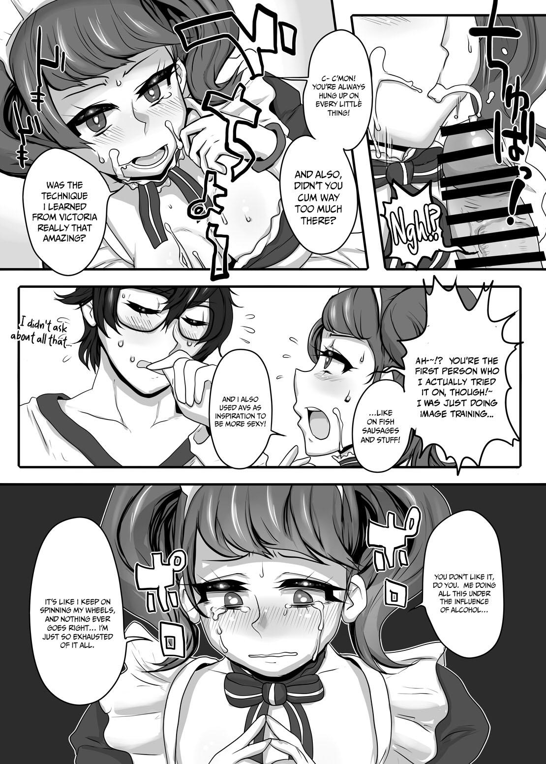 Roleplay Kimi to Watashi no Kyouhan Kankei | We're Both Complicit - Persona 5 Hair - Page 11