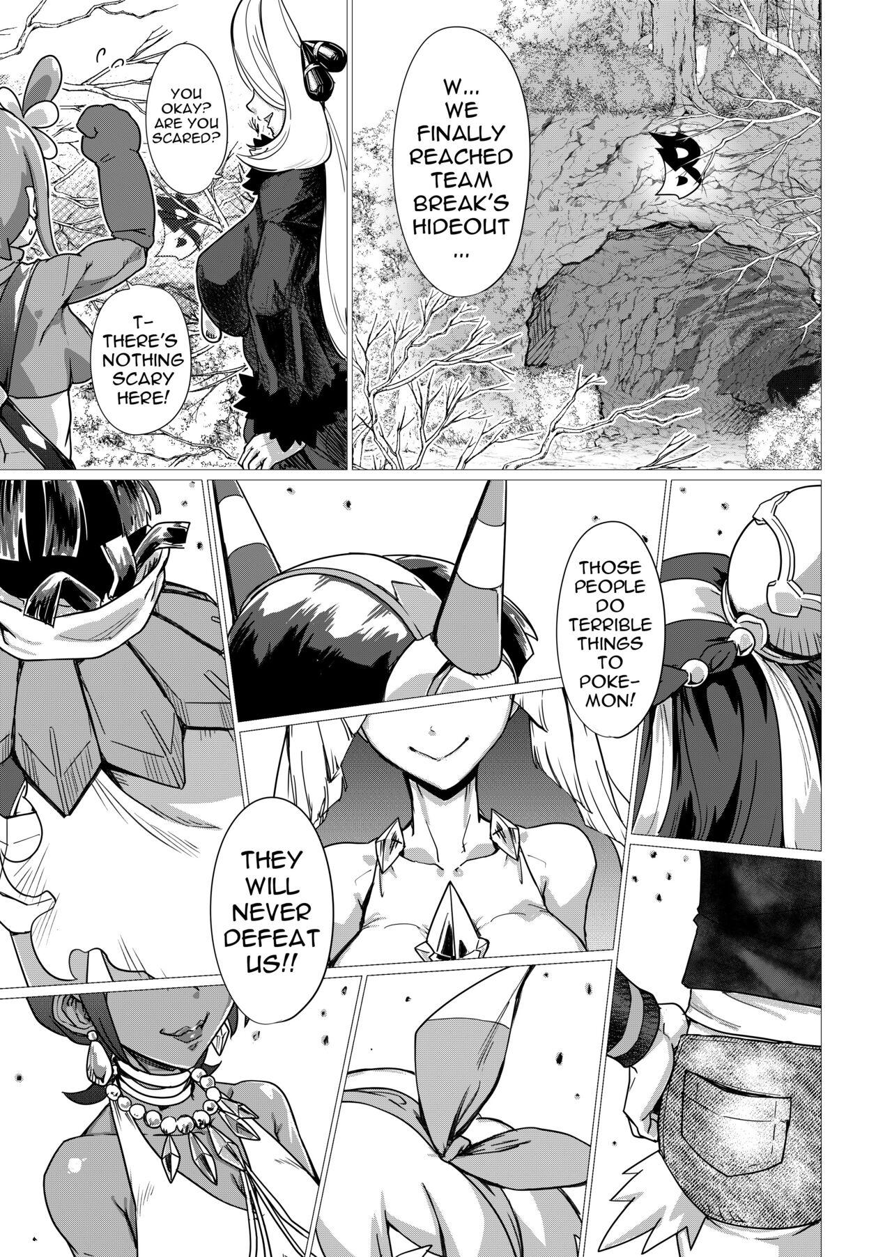 Cum In Mouth BreakDown - Pokemon | pocket monsters Sharing - Page 3