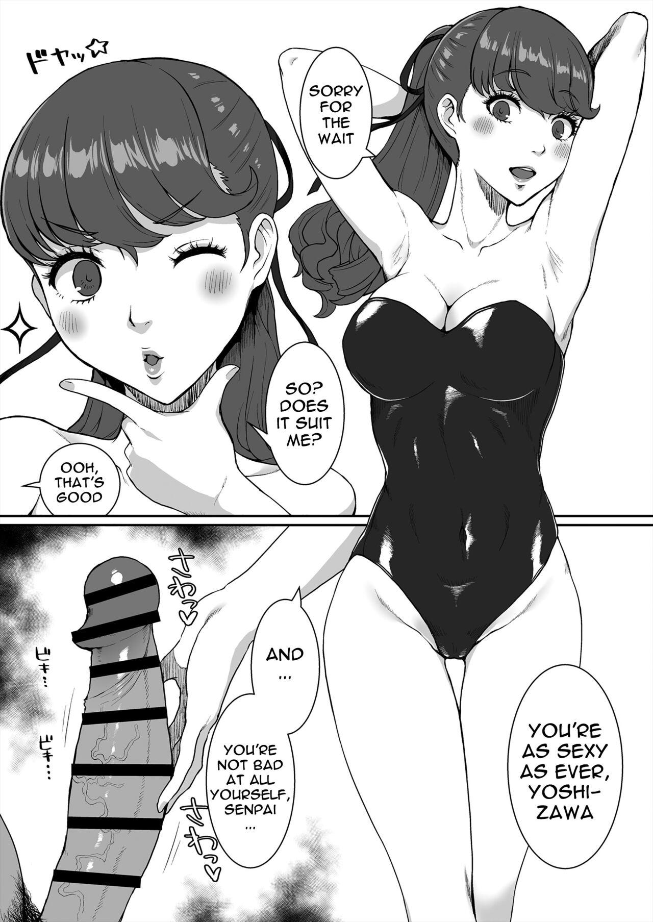 Erotic Mou Hitori no Senpai | My Other Senpai - Persona 5 Ass Sex - Page 4