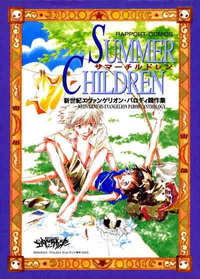 Summer Children – Neon Genesis Evangelion Parody Anthology 1