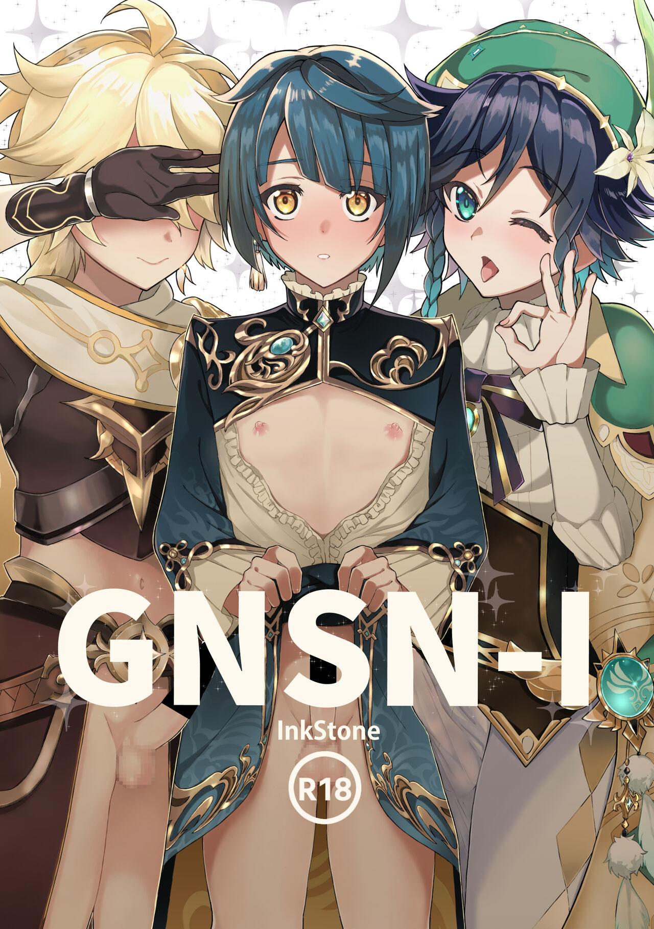 GNSN-I 0