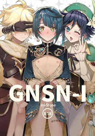 GNSN-I 1