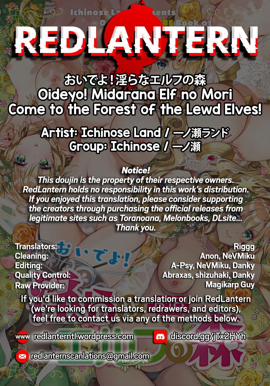 Oideyo! Midarana Elf no Mori | Come to the Forest of the Lewd Elves! 40