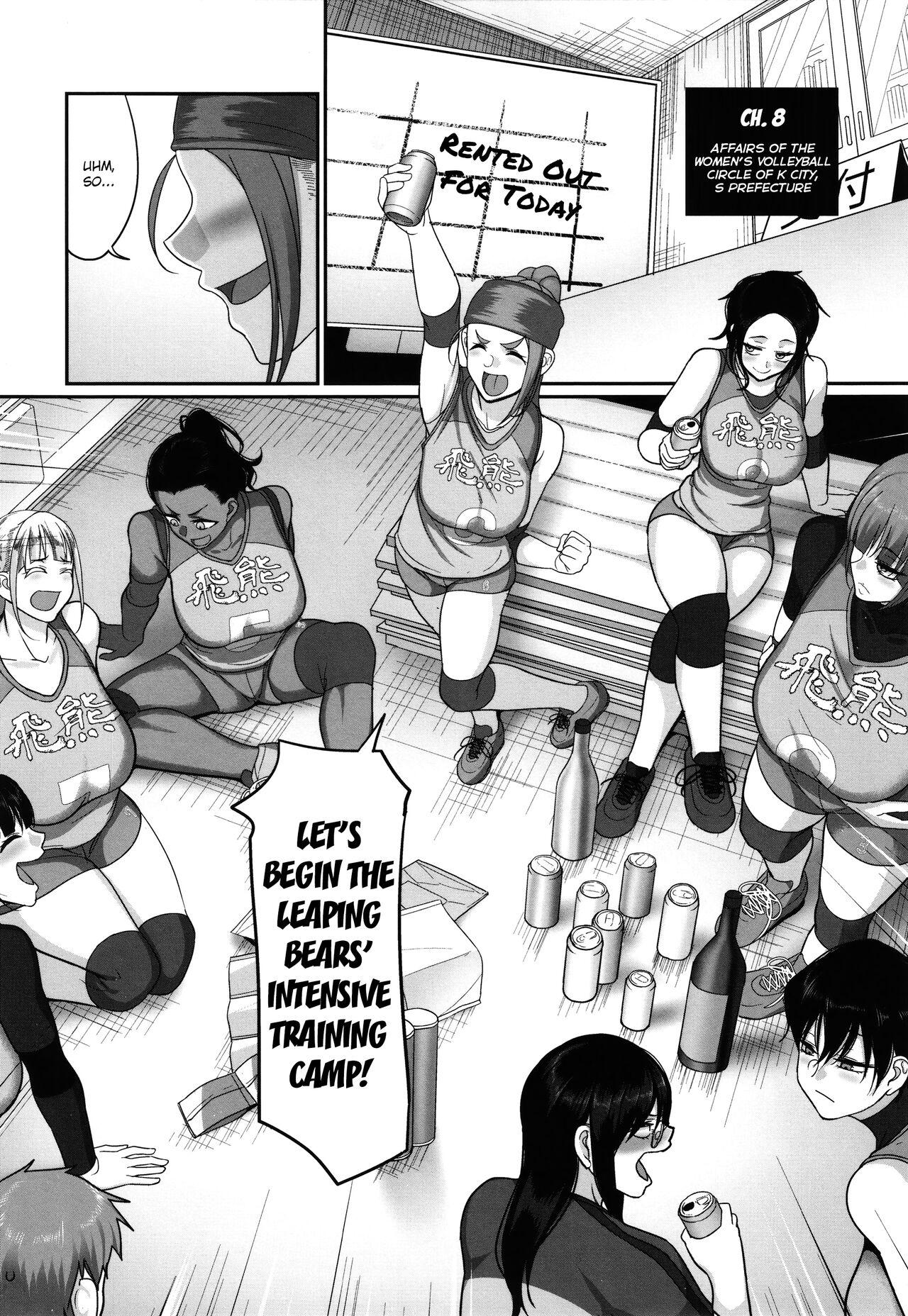 [Yamamoto Zenzen] S-ken K-shi Shakaijin Joshi Volleyball Circle no Jijou 1 | Affairs of the Women's Volleyball Circle of K city, S prefecture 1 [English] {brolen} 186
