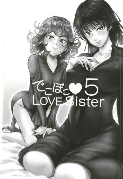 Dekoboko Love sister 5 Kyouka-ban 3