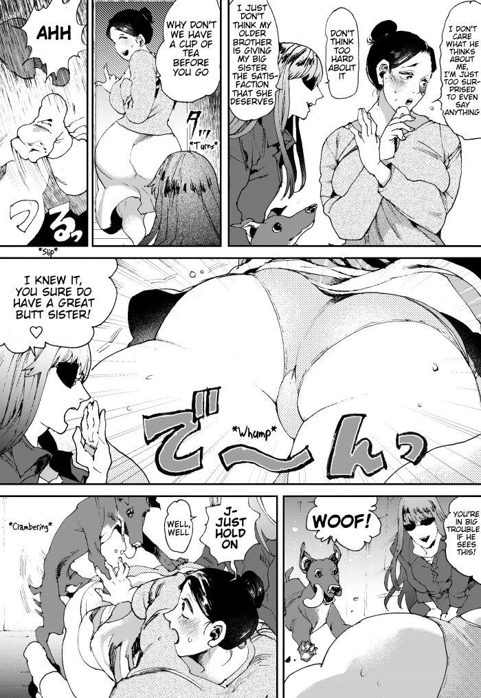 Footjob Dog×Housewife Manga Wild Amateurs - Page 2