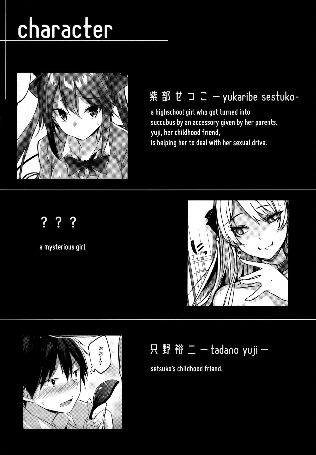 Girlsfucking Koakuma Setsuko no Himitsu Vol.6 | The Secret of The Little Devil Setsuko vol.6 - Original Missionary Position Porn - Page 3